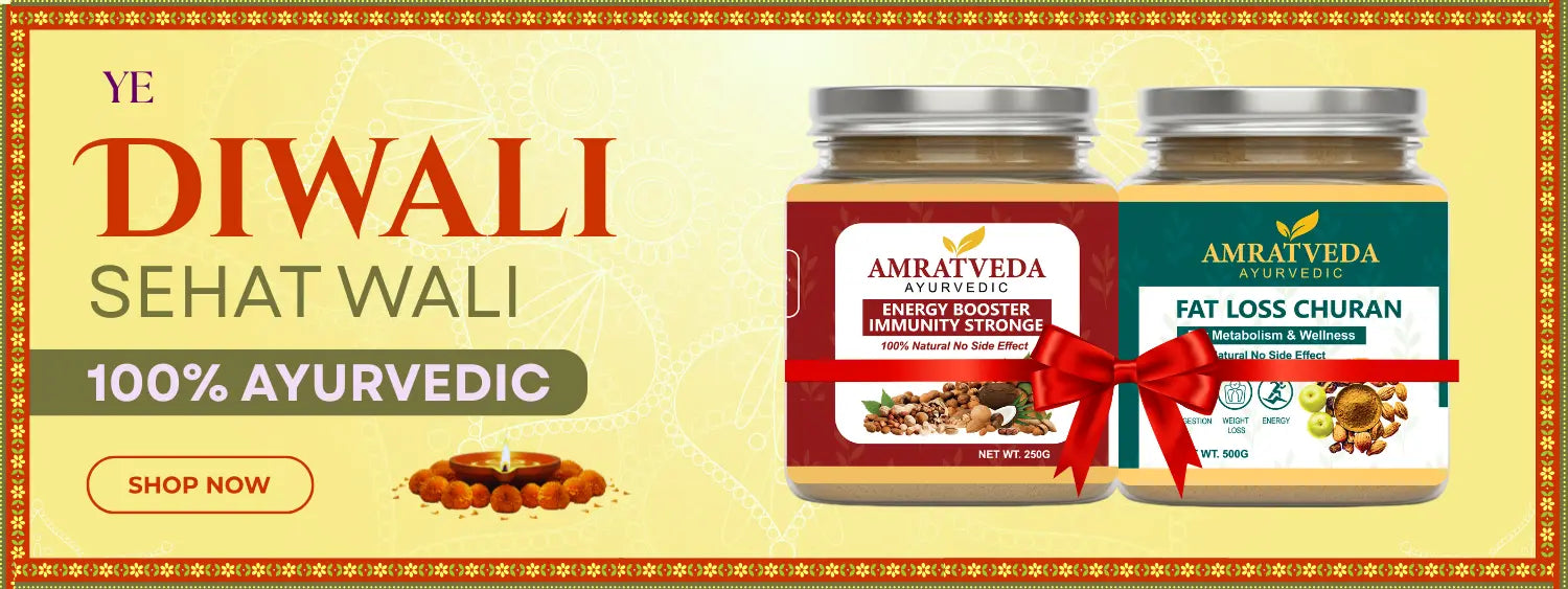 Desktop Slider Image